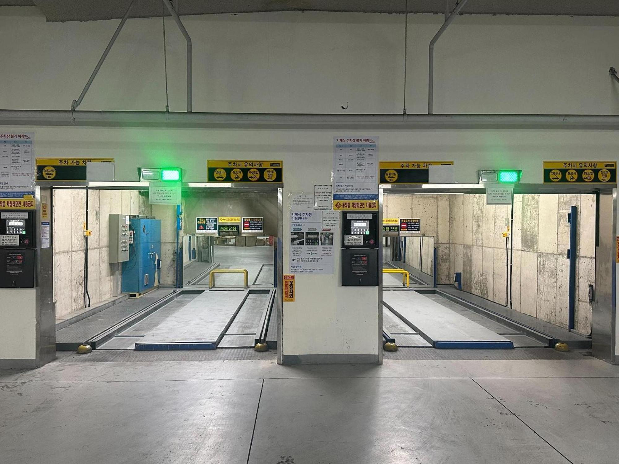 Urbanstay Jeju Airport Kültér fotó