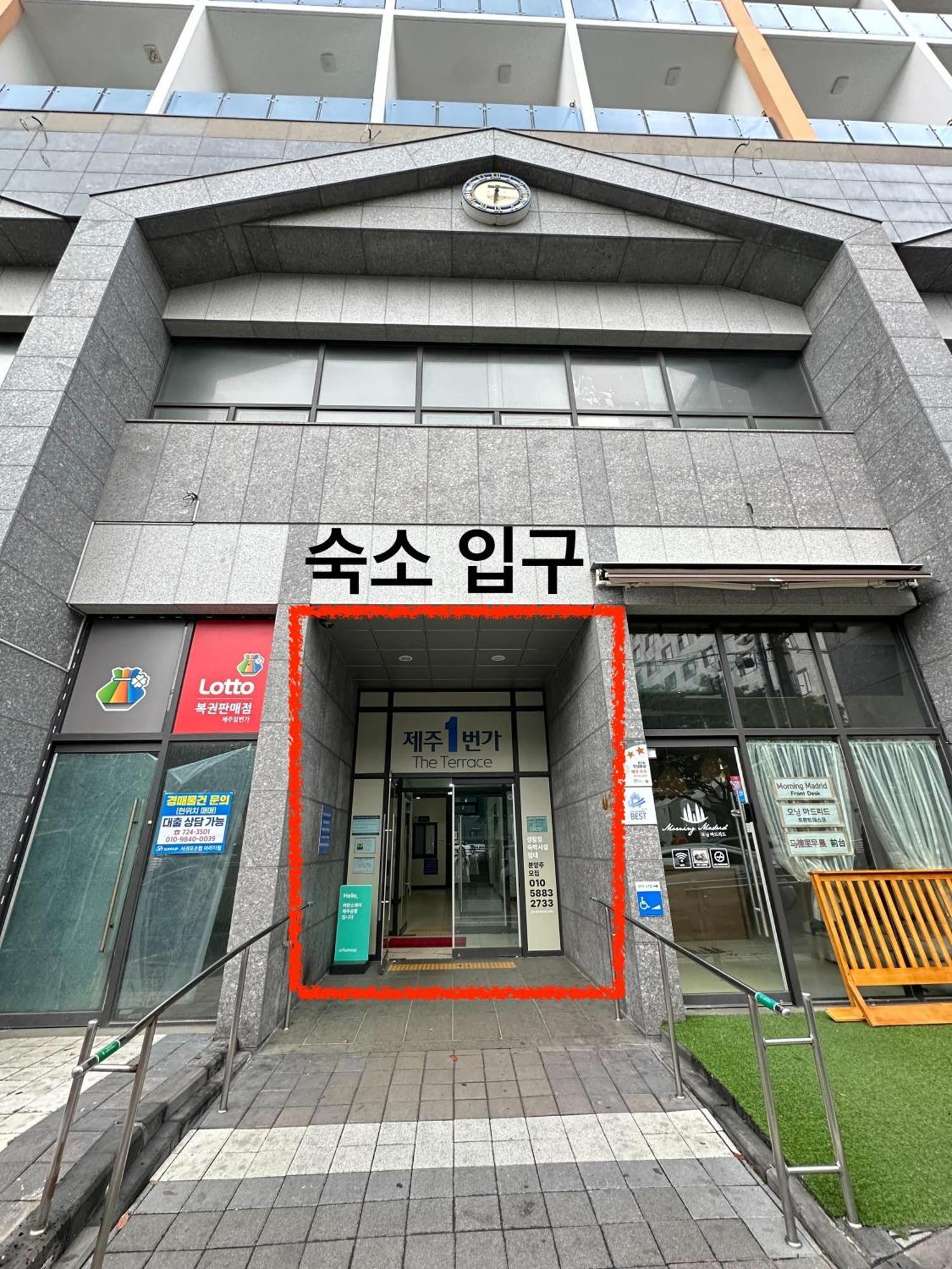 Urbanstay Jeju Airport Kültér fotó