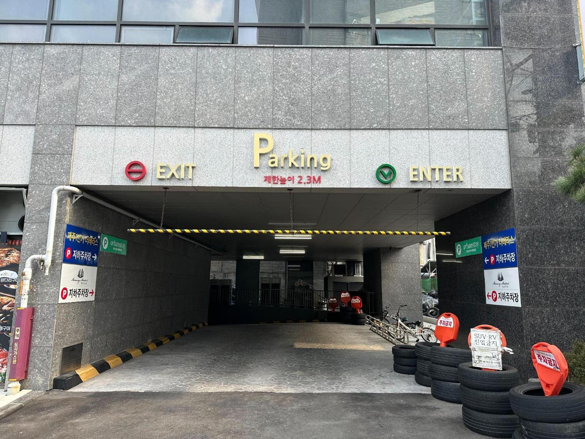 Urbanstay Jeju Airport Kültér fotó